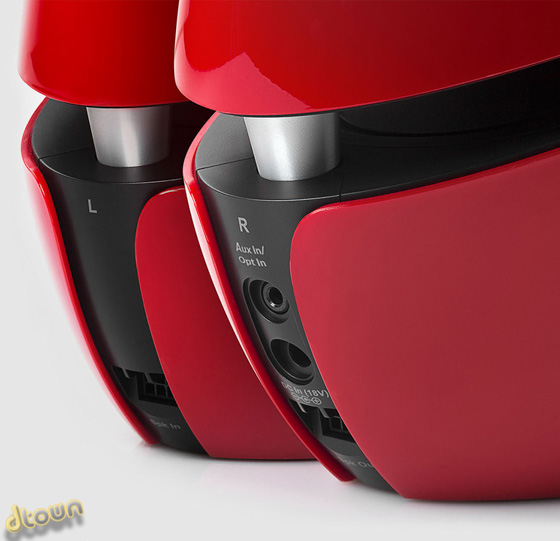 edifier e25 luna eclipse