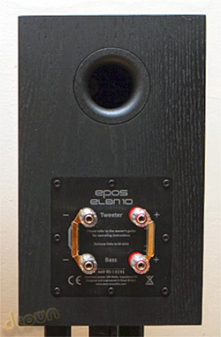 Epos-Acoustics, ה-Elan 10 - ביקורת רמקולים