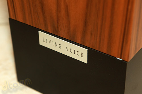 Living Voice Auditorium R3 במבחן Living Voice Auditorium R3 במבחן