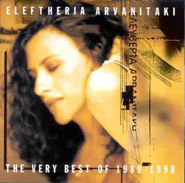 Eleftheria arvanitaki