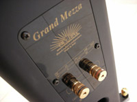Opera Grand Mezza