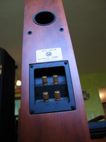 System Audio 1730