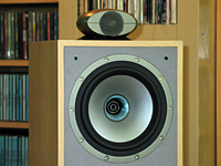 Tannoy DC2