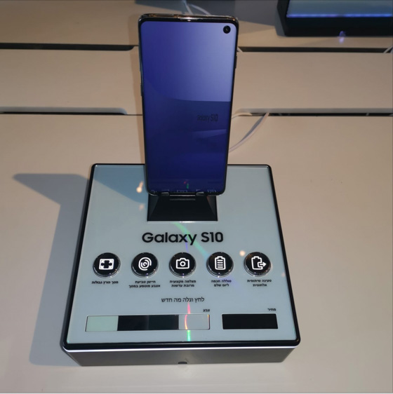 samsung s10 samsung s10