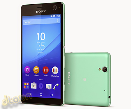 Sony Xperia C4