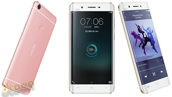 Vivo XPlay 5 Elite