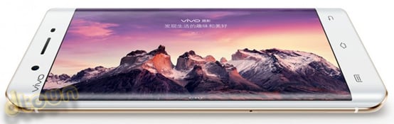 Vivo XPlay 5 Elite