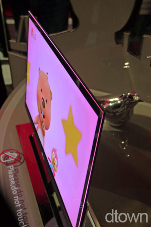 LG OLED