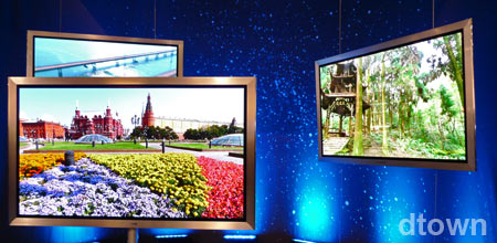 Panasonic Z1